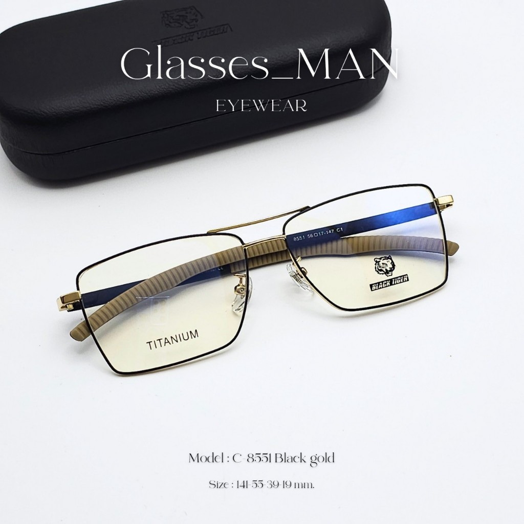 Titanium 2คาน เบา แข็งแรงทนทาน ปลายขาเป็นซิลิโคนนิ่มพิเศษ แพ้โลหะสามารถใส่ได้ (C-8551)