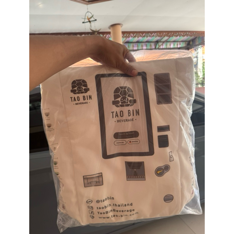 กระเป๋าเต่าบิน Tao bin