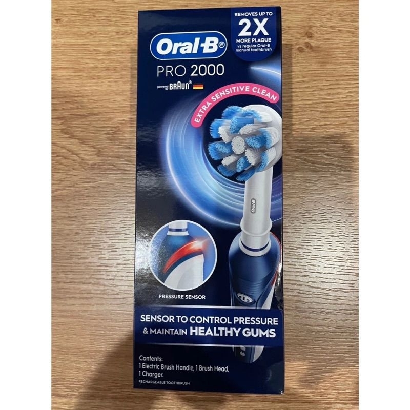 แปรงสีฟันไฟฟ้า Oral-B Pro 2000 ขจัดคราบจุลินทรีย์ได้มากถึง 100%