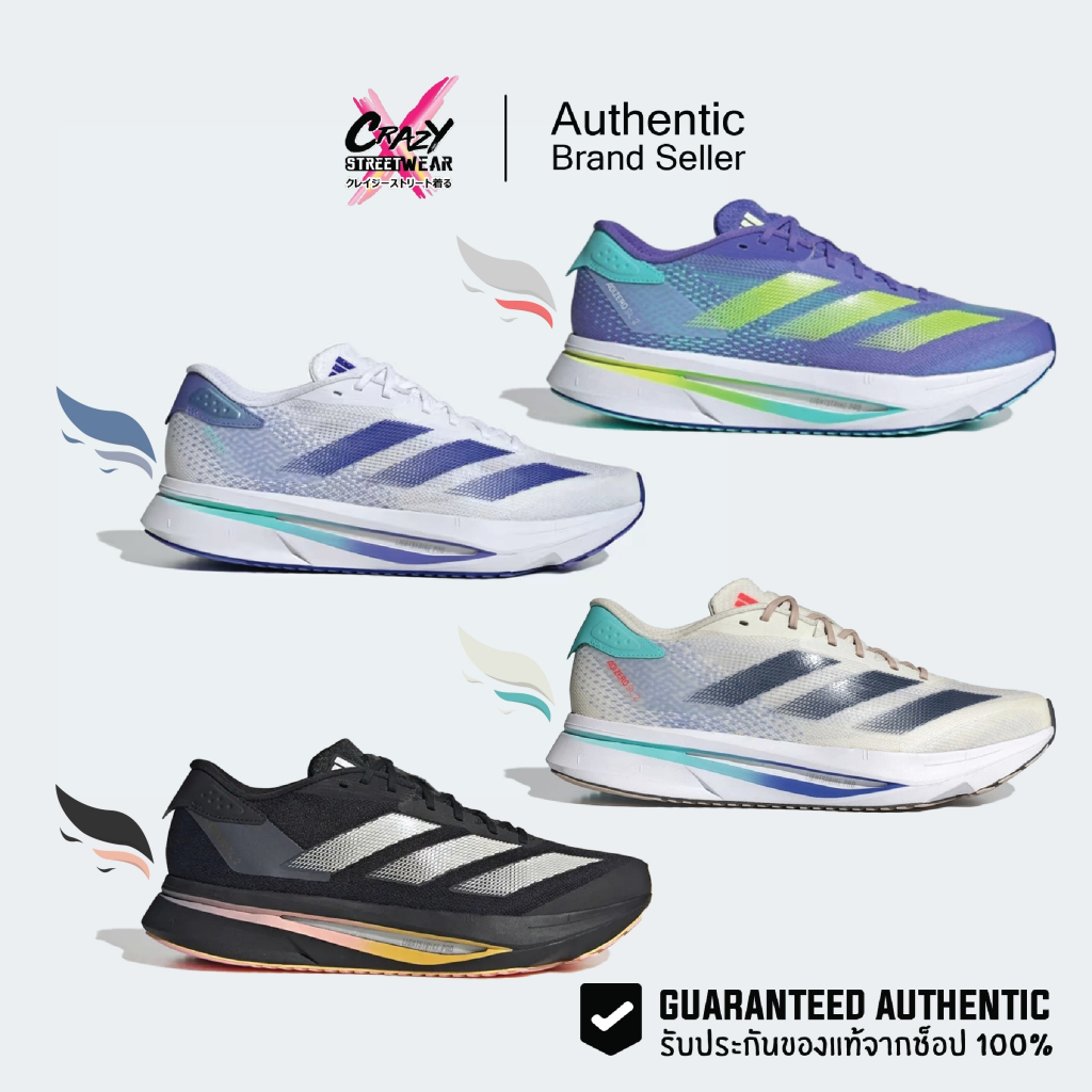 Adidas Adizero SL2 M ของแท้ 100%  (IF6744 / IF1157 / IF6753) ลิขสิทธิ์แท้ Adidas รองเท้าผู้ชาย