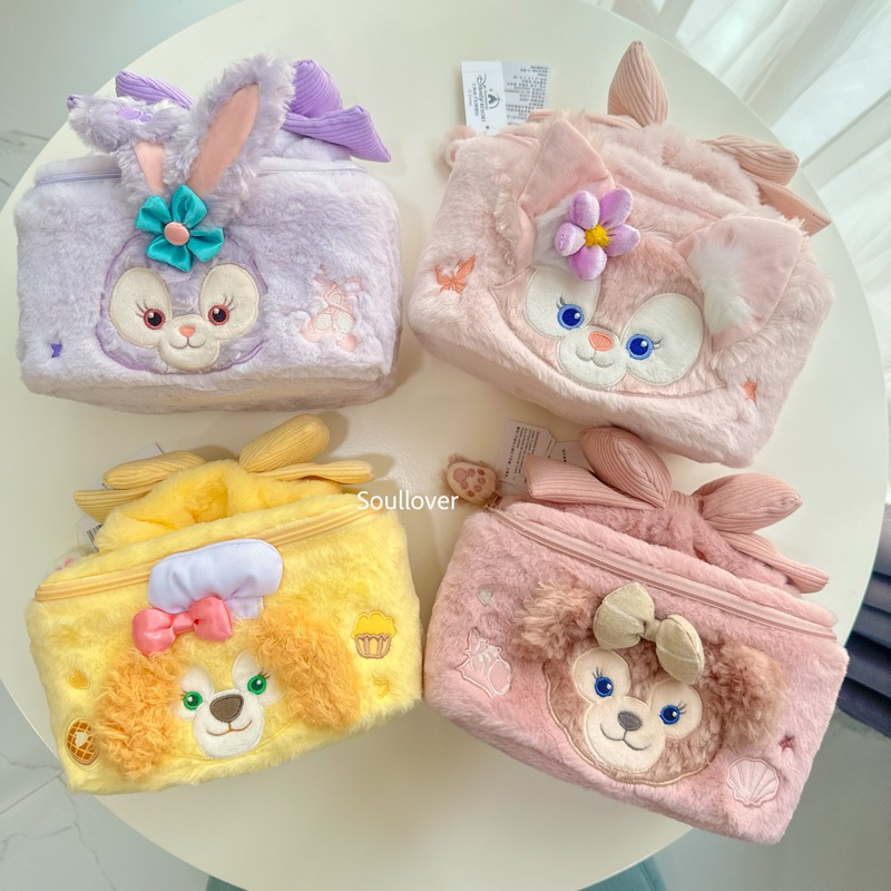 • พร้อมส่ง • กระเป๋าเครื่องสำอางค์ Duffy and friends Disneyland Shanghai