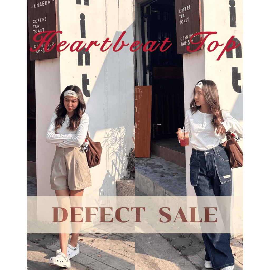 สินค้า DEFECT SUNTUDIO l เสื้อแขนยาว Heartbeat top แขนยาว ใส่สบาย ทรงสวยมาก