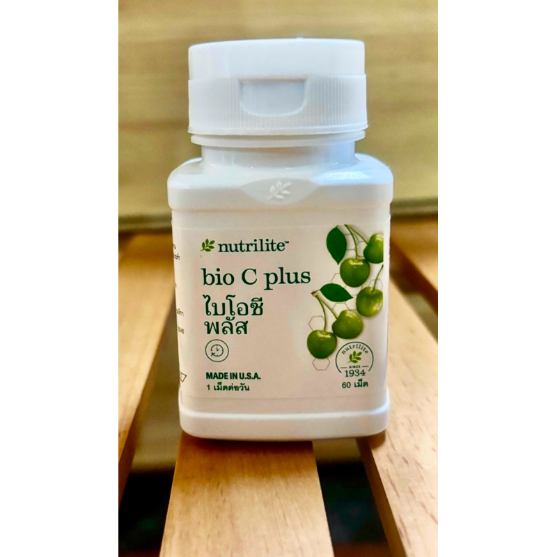 🌿nutrilite🌿 Bio C Plus นิวทริไลท์ ไบโอซี พลัส ขนาดบรรจุ 60 เม็ด🇹🇭🔥โปรโมชั่น🔥