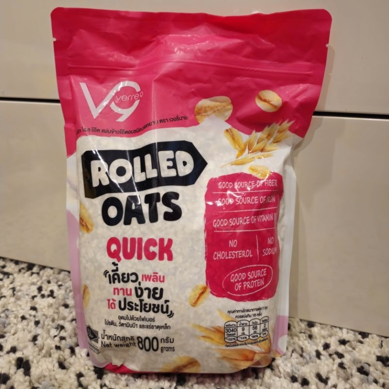 ข้าวโอ๊ตอบชนิดบดหยาย เกรดพรีเมี่ยมจากแคนาดา แบรนด์ Verre9 (เวอรี่นาย) Rolled Oats Quick 800g