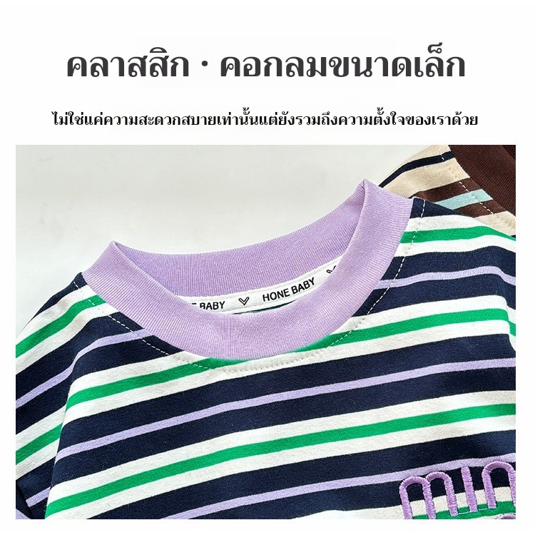 รูปภาพ 8