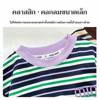 เสื้อยืดลายทาง สำหรับเด็กหญิงและเด็กชาย เนื้ิอผ้าดี นิ่ม ระบายอากาศได้ดี คอกลม เหมาะกับหน้าร้อน พร้อมส่ง เสื้อเด็กผู้ชาย