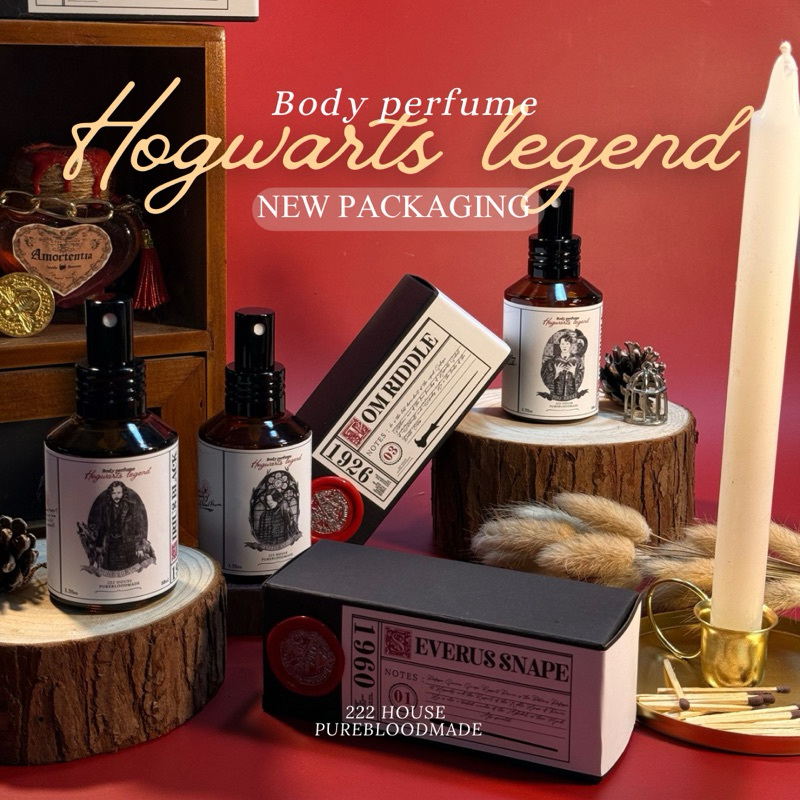 Hogwarts legend  collection | Harry Potter – Body perfume น้ำหอมแต่งกลิ่นกายใช้ได้ทั้งผู้หญิง/ผู้ชาย