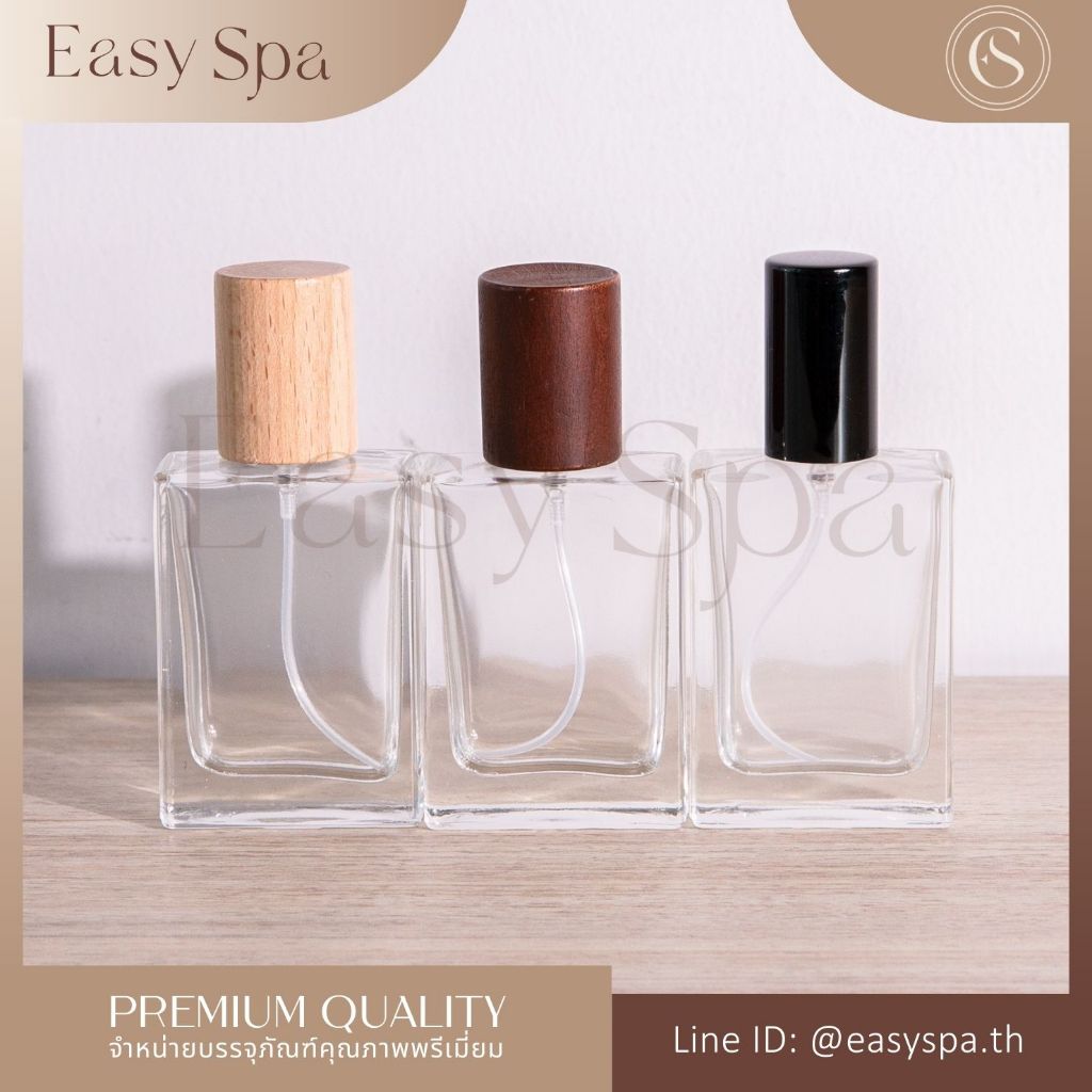 โค้ดสุดคุ้ม! COD ขวดสเปรย์ ฝาไม้แท้ 30ml 50ml 100ml ฝาไม้อ่อน ฝาไม้เข้ม ขวดน้ำหอมฝาไม้แท้ ขวดวู้ดดี้ woody wooden cap