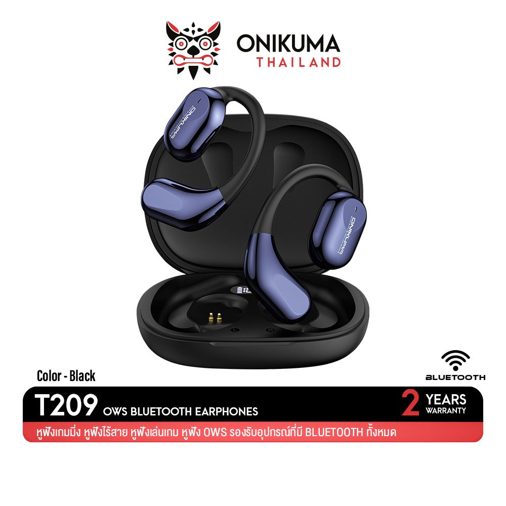 Onikuma T209 OWS Bluetooth Earphone หูฟังไร้สาย แปลภาษาได้มากถึง 134 ภาษา หน้าจอแสดงพลังงาน LED