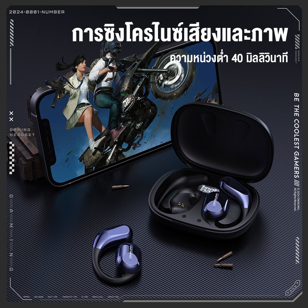 Onikuma T209 OWS Bluetooth Earphone หูฟังไร้สาย แปลภาษาได้มากถึง 134 ภาษา หน้าจอแสดงพลังงาน LED