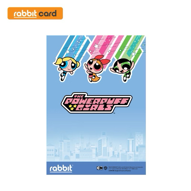 พร้อมส่ง - บัตรแรบบิท The Powerpuff Girls Limited Collection