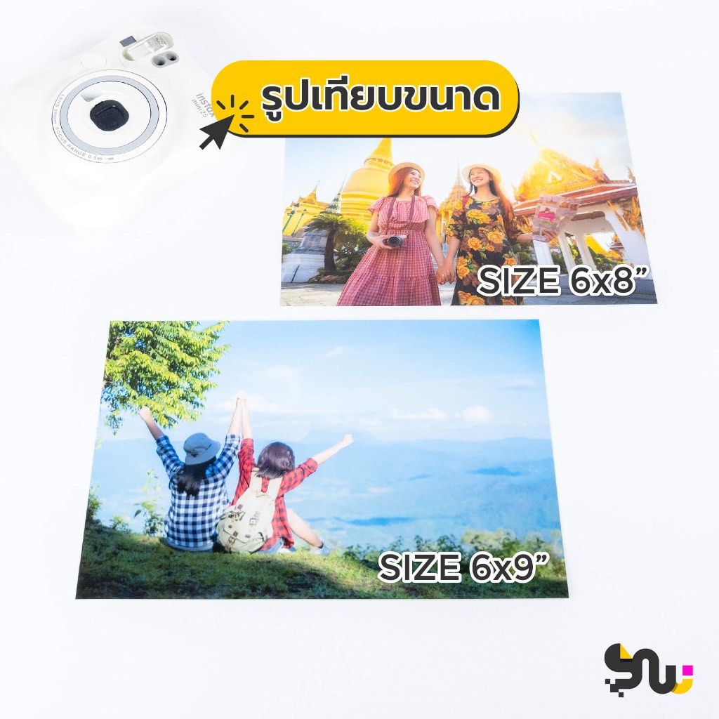 รูปภาพ 7