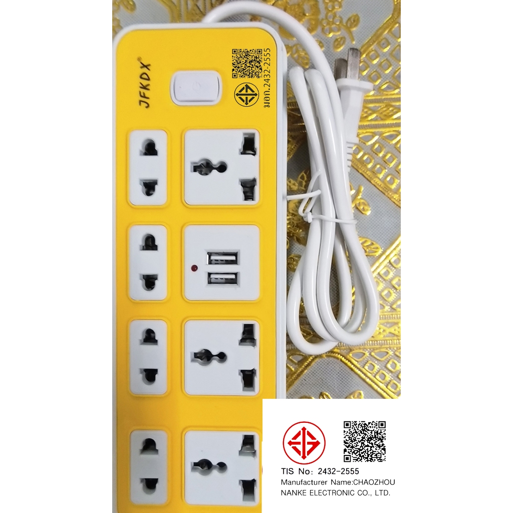 รูปภาพ 4