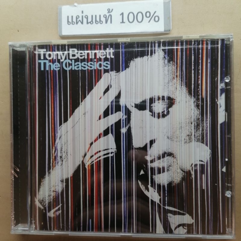 CD  Tony Bennett - The Classics   Eu (New)