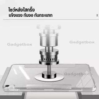 [ Air8 Gen11 พร้อมส่ง✨] เคสไอแพด แกนY ถอดปกได้ แนวตั้ง-แนวนอน หลังใส กันงอ เคส Air8 Air7 Air6 Air5 Gen9 Gen8 Gen7 Pro11