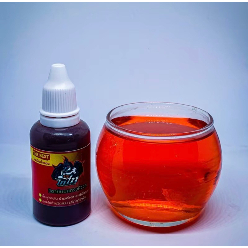 วิตามินนกกรงหัวจุกบำรุงฟื้นฟู30ml