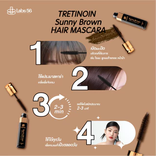 Labs56 รุ่น sunny brown (สีนํ้าตาล) มาสคาร่าจัดแต่งทรงผมสูตรสีน้ำตาล [hair mascara]