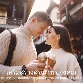 ISNIH Vitamin D3 K2 Capsule วิตามิน D3 K2 เพิ่มความหนาแน่นของกระดูก 120 แคปซูลมังสวิรัติ