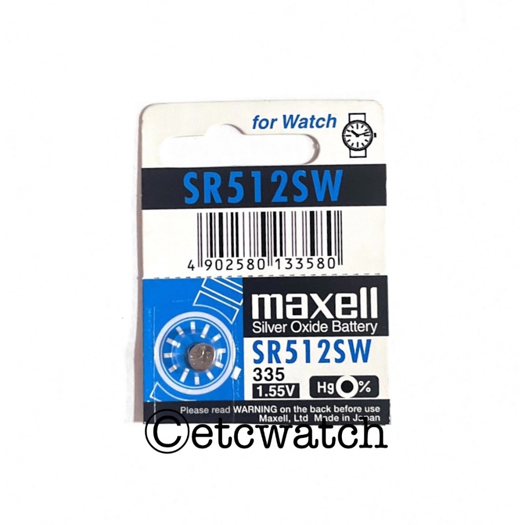 พร้อมส่ง> ถ่านกระดุม Maxell SR512SW / 335 1 ก้อน