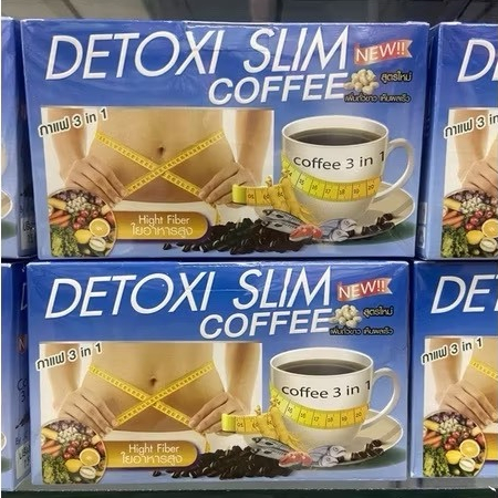 กาแฟดีท็อกซี่สลิม DETOXI SLIM COFFEE สูตรใหม่ ขนาด 10 ซอง