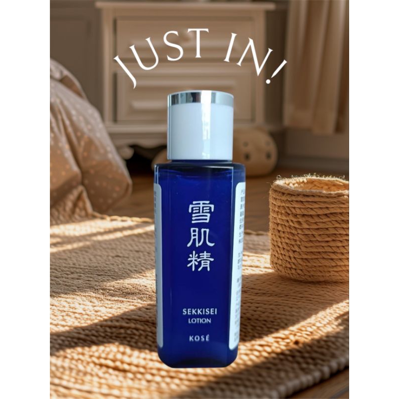 น้ำตบKose24ml Sekkisei Lotion ของแท้100%