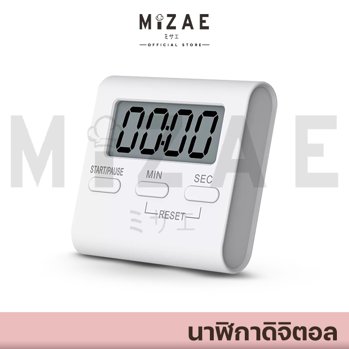 นาฬิกาดิจิตอล นาฬิกาจับเวลา ตั้งเวลาเดินหน้าและถอยหลังได้ หน้าจอ LCD the kitchen
