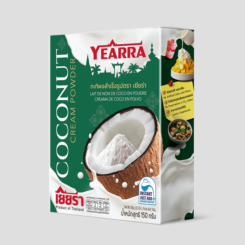 YEARRA กะทิผงแท้ 100% ตราเยียร่า ขนาด 150g