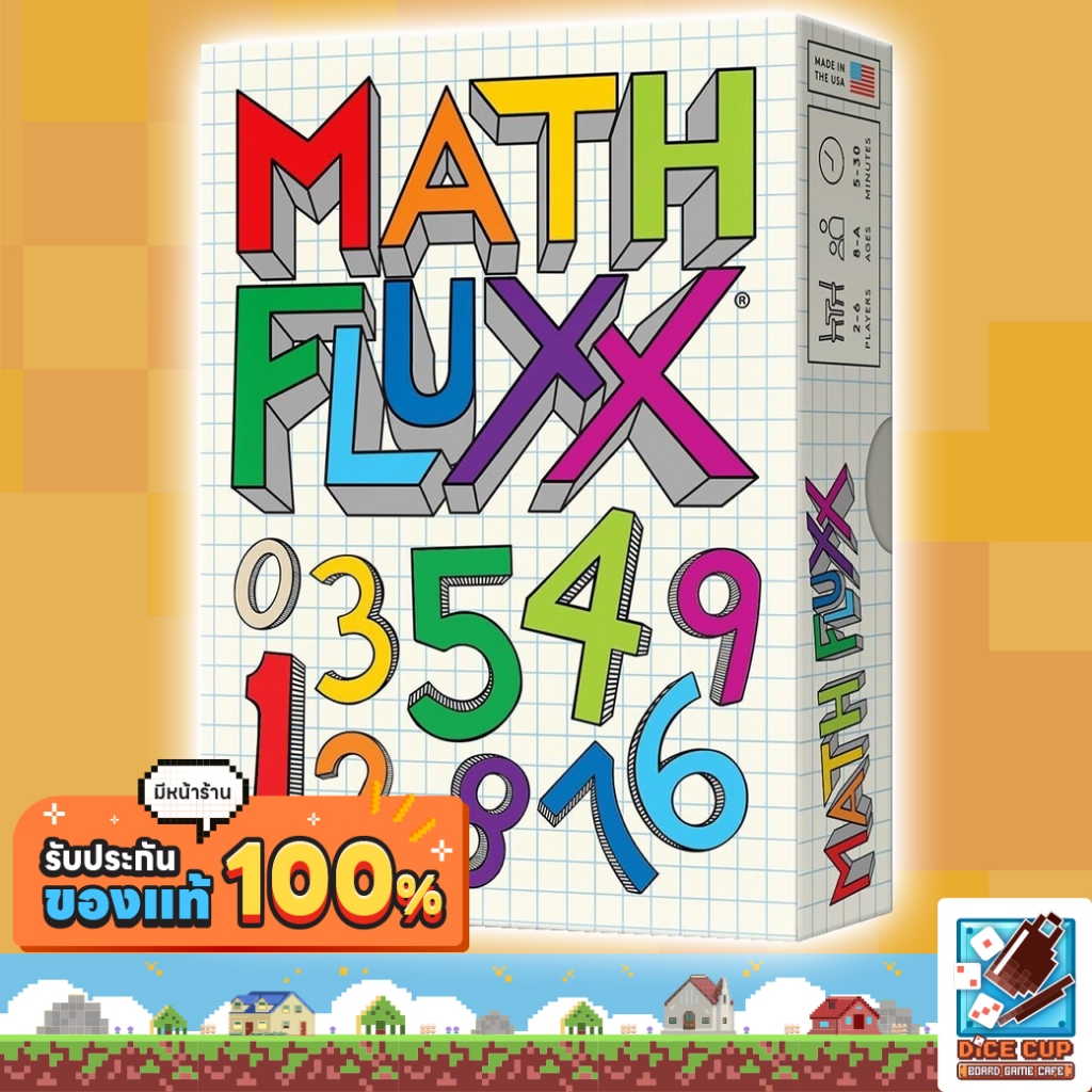 [ของแท้] Fluxx Math Fluxx Board Game