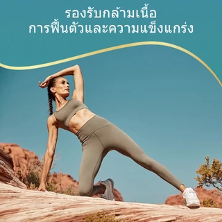 ISNIH ครีเอทีน 5000mg Creatine Monohydrate Capsule สำหรับการเพิ่มกล้ามเนื้อ ความแข็งแกร่ง ความอดทน และการฟื้นตัว