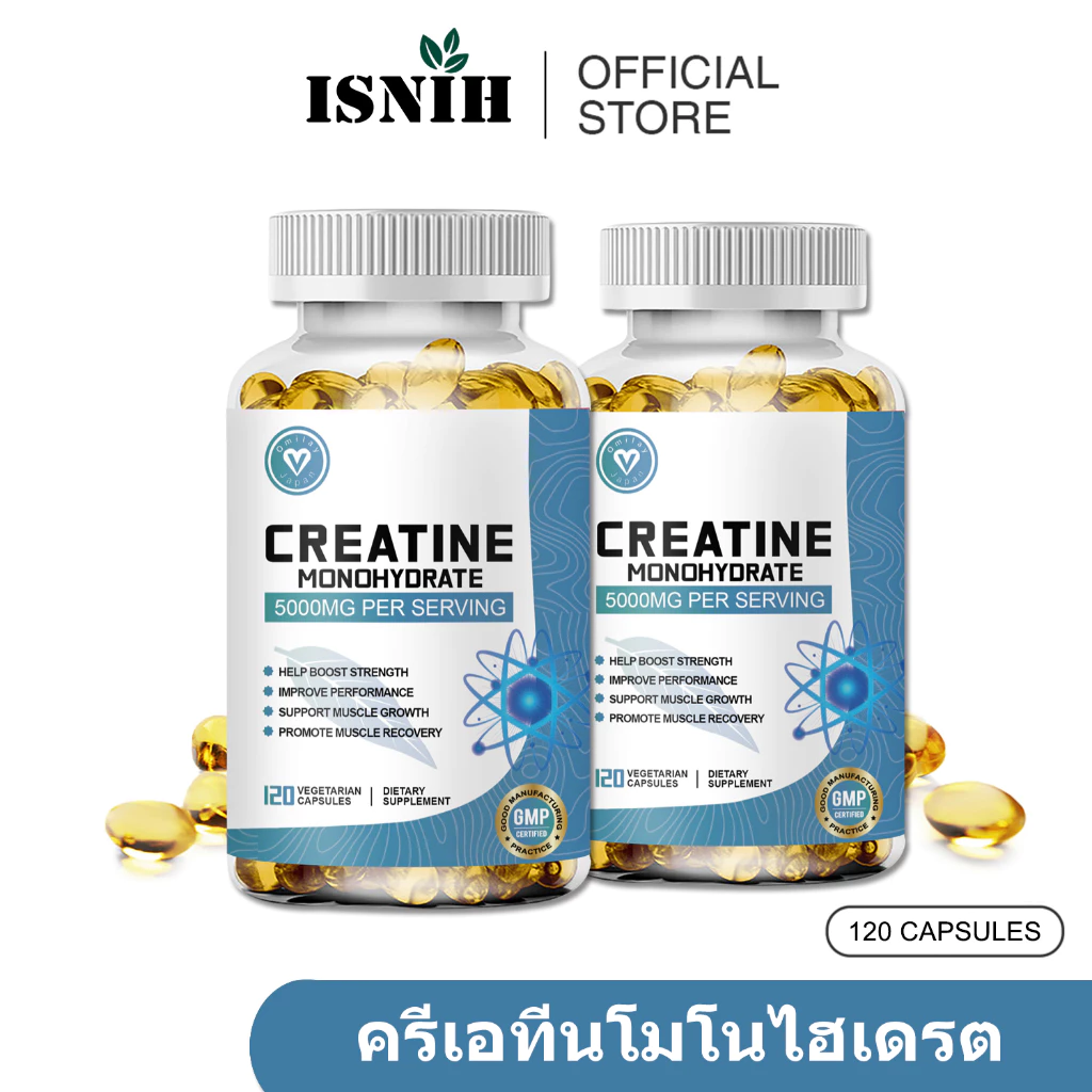 ISNIH ครีเอทีน 5000mg Creatine Monohydrate Capsule สำหรับการเพิ่มกล้ามเนื้อ ความแข็งแกร่ง ความอดทน และการฟื้นตัว