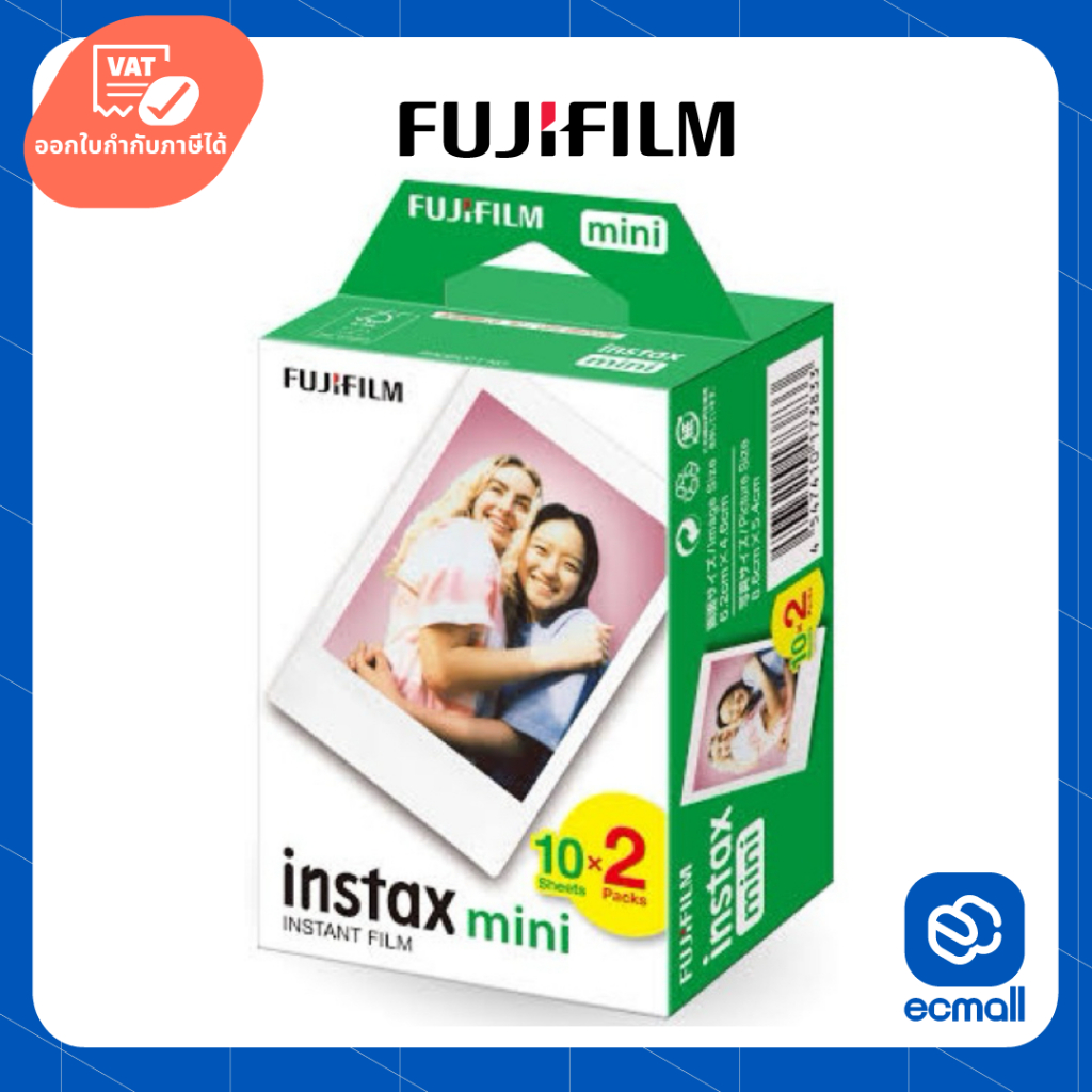 Fujifilm Instax Mini Film White