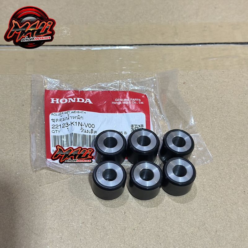ตุ้มน้ำหนัก 20G. แท้เบิกศูนย์ฮอนด้า เม็ดตุ้ม GIORNO125  ABS/STD LEAD125 ABS/STD ปี2022-2025
