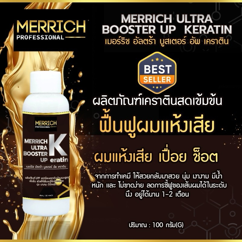 รูปภาพ 4