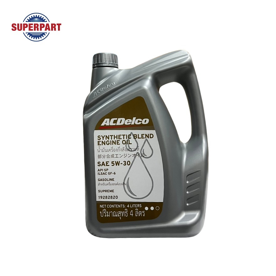 น้ำมันเครื่องเบนซินกึ่งสังเคราะห์ ACDELCO GASOLINE SUPREME SN (10W40,5W30) 4L  ACDELCO (19379616)