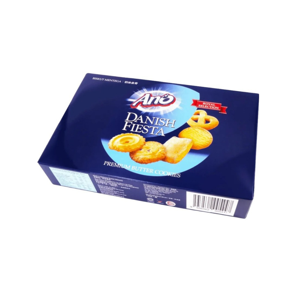 Ano Danish Fiesta Butter Cookies คุ๊กกี้เนย