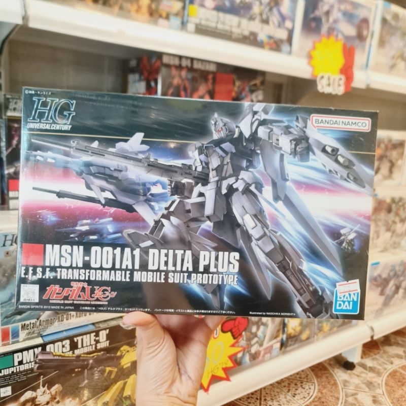 (พร้อมส่ง) HG 1/144 MSN-001A1 DELTA PLUS