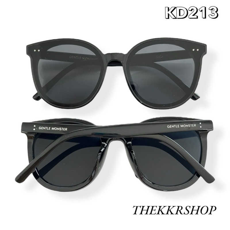 SUNGLASSES แว่นตากันแดด KD213 ปกป้องดวงตาจากแสงแดด มีบริการเก็บปลายทาง