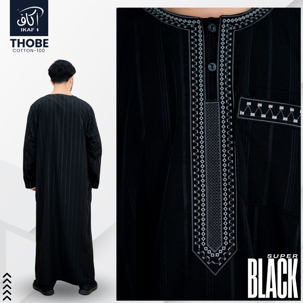 โต๊ปแขนยาวสีดำ แบรนด์ IKAF  ผ้าคอตตอน100 มีลายในตัวดูพรีเมี่ยม ใส่สบายทรงสวยมากๆ   AE88วาริสมุสลิม