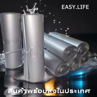(พร้อมส่ง)สีเงิน 38X52 ซองไปรษณีย์ ถุง พัสดุ เอกสาร กันน้ำ ถุง แพ็คละ 100 ใบ แข็งแรง หรูหรา *โรงงาน*