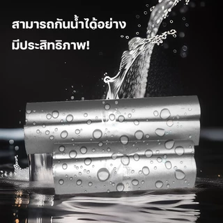 (พร้อมส่ง)สีเงิน 38X52 ซองไปรษณีย์ ถุง พัสดุ เอกสาร กันน้ำ ถุง แพ็คละ 100 ใบ แข็งแรง หรูหรา *โรงงาน*