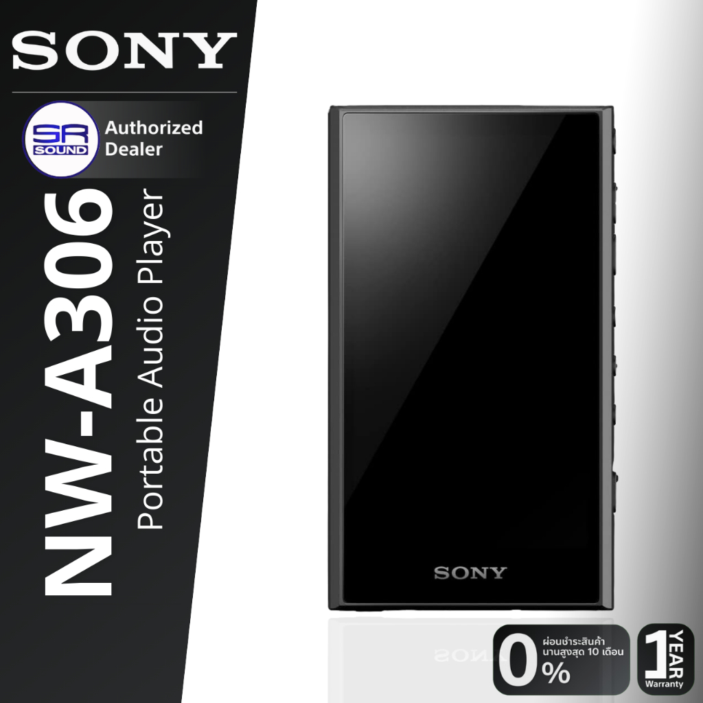 SONY NW-A306 Walkman เครื่องเล่นเพลงแบบพกพา Portable Audio Player