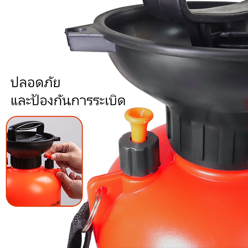 MUSCLE COW ถังพ่นยา พร้อมสายฉีด ก้านสเตนเลส ถังพ่นยา 2ลิตร 5ลิตร 8ลิตร แอลกอฮอล์ กระบอกพ่นยา กระบอกฉีดน้ำแรงดัน เครื่องพ - รูปที่ 6