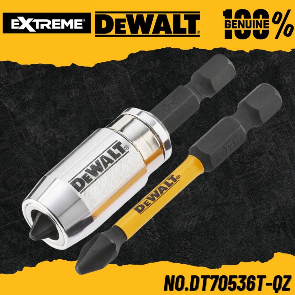 DEWALT ดอกไขควง PH2 FLEXTORQ ขนาด 50 มม 2 ชิ้น พร้อมปลอกแม่เหล็กแรงสูง No.DT70536T-QZ