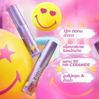 DAZZLE ME X SmileyWorld Ink-Gloss Lip Tint กลอสลิปทินท์ ปากฉ่ำวาวราวกระจก บางเบา ติดทน กันน้ำ หมดปัญหาลิปติดแก้วน้ำ