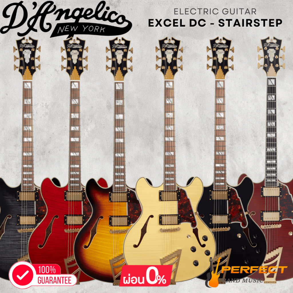 กีตาร์ไฟฟ้า D'Angelico EXCEL DC - STAIRSTEP Electric Guitar [ผ่อน 0% 10เดือน]