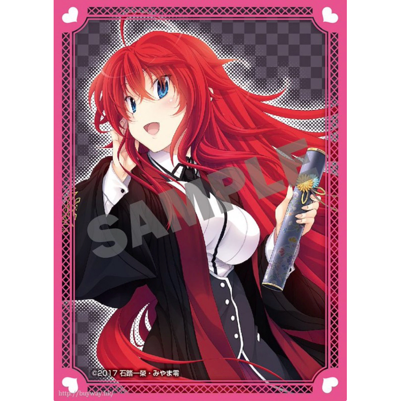 [Anime Character 0493] Sleeve Collection High School DxD Rias Gremory - สลีฟการ์ด,ซองการ์ด,ซองใส่การ