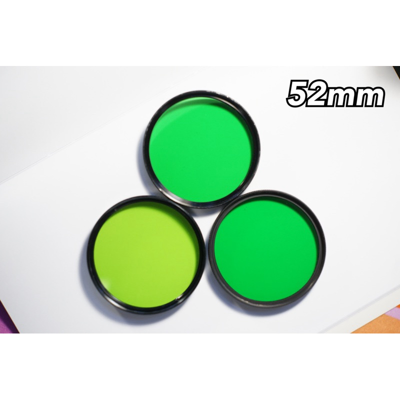 ฟิลเตอร์เขียว 52mm Green Filter