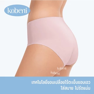 ⭐KOBENI⭐ Panty กางเกงในผู้หญิง สะโพก33-43" ไร้ตะเข็บ เรียบเนียน นุ่มลื่นเย็น ยืดเยอะไม่บาดขา