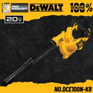 DEWALT เครื่องเป่าลมไร้สาย 18V (เครื่องเปล่า) No.DCE100N-KR