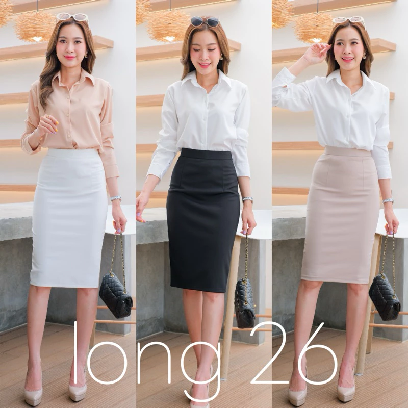 กระโปรงทำงาน กระโปรงทรงเอเอวขอบ ผ้าโรเชส ยาว26นิ้ว ผ่าหลังทับ หลากสี
